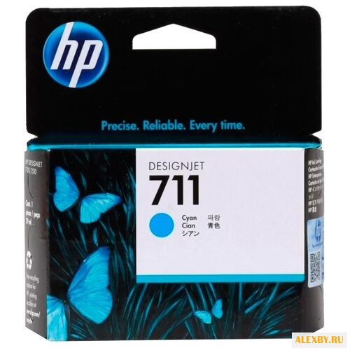 Картридж HP CZ130A
