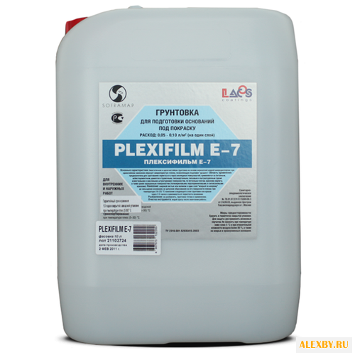 Грунтовка Soframap Plexifilm