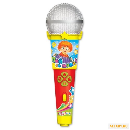 Азбукварик микрофон Пой со