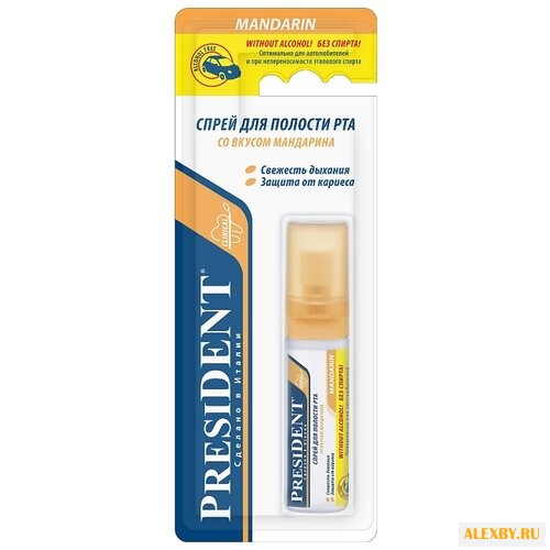 PresiDENT спрей для полости рта