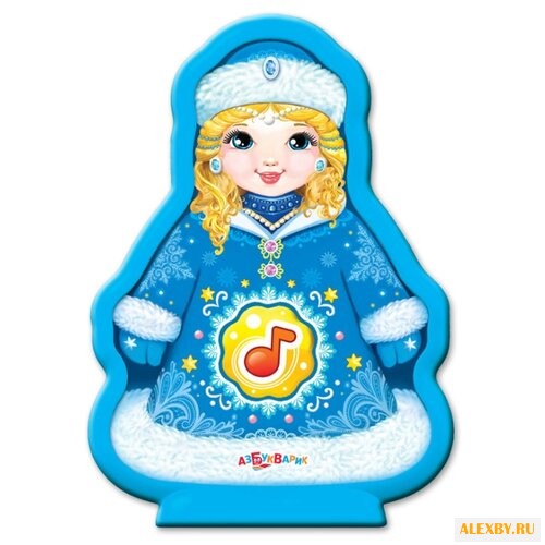 Интерактивная развивающая