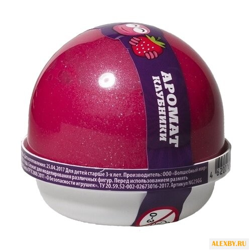 Жвачка для рук NanoGum с