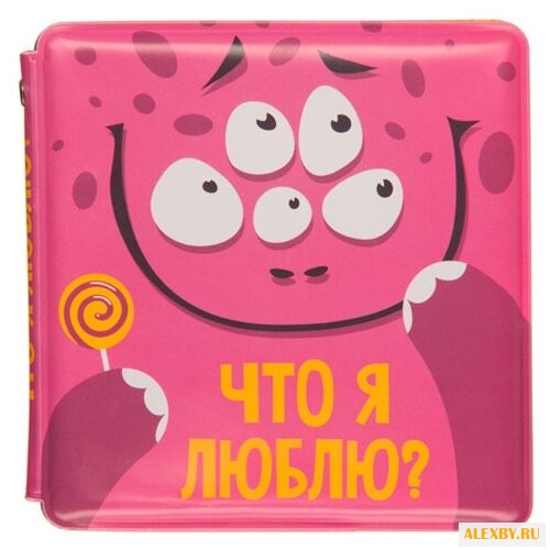 Игрушка для ванной Happy Baby I