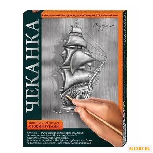 Металлопластика Лапландия