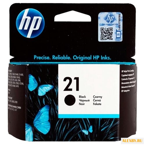 Картридж HP C9351AE