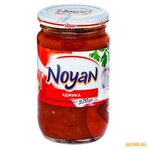 Аджика NOYAN натуральная 370 г