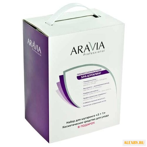 Aravia Набор для шугаринга №3