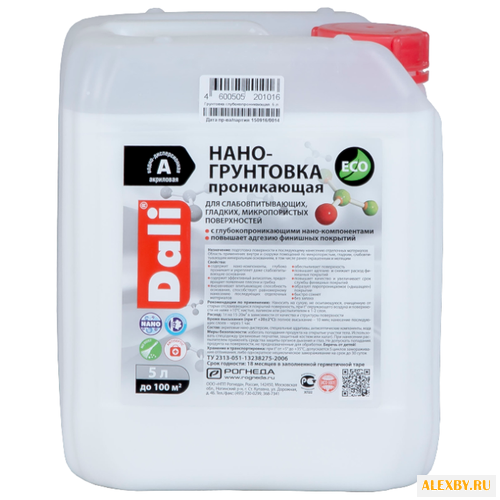 Грунтовка DALI Нано проникающая