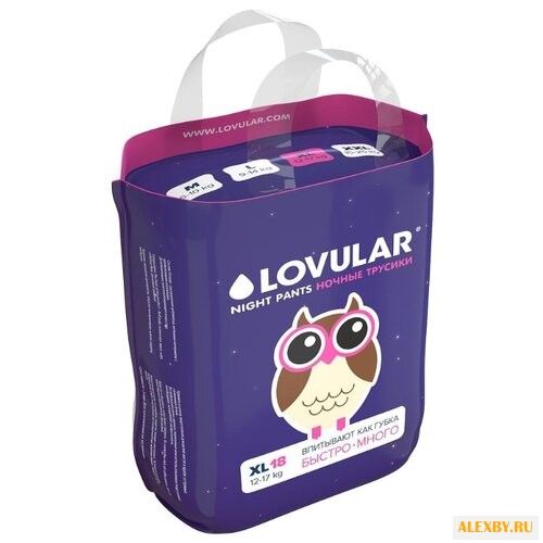 LOVULAR трусики XL 12-17 кг 18