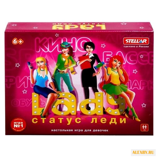 Настольная игра Стеллар