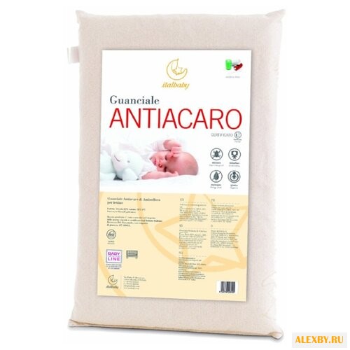 Комплект для люльки Italbaby