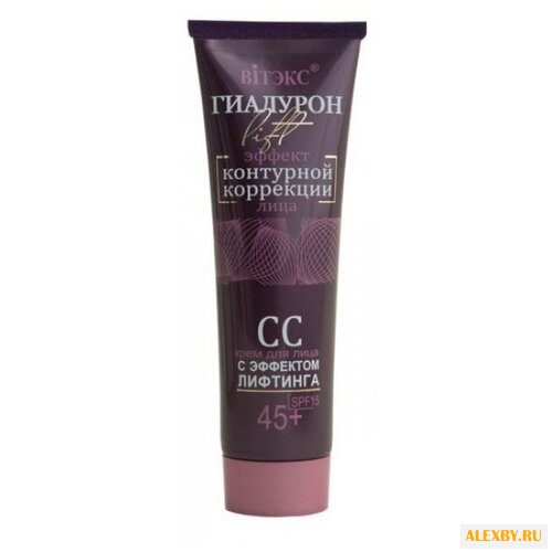 Витэкс Гиалурон CC крем с