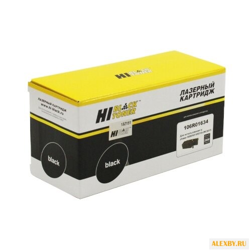 Картридж Hi-Black HB-106R01634