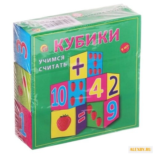 Кубики Рыжий кот Учимся считать