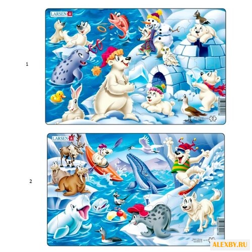 Рамка-вкладыш Larsen Арктика в