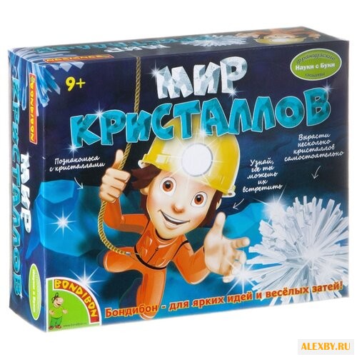 Набор для исследований