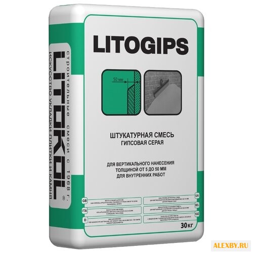 Штукатурка Litokol Litogips 30 кг