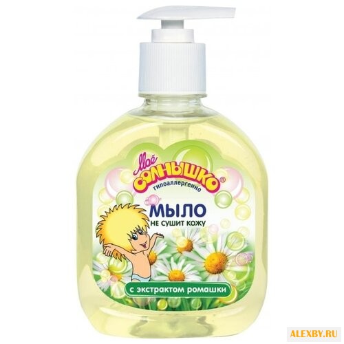 Моё солнышко Мыло жидкое с