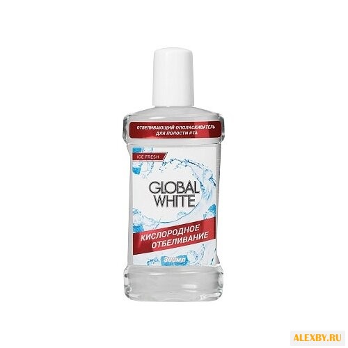 Global White Отбеливающий