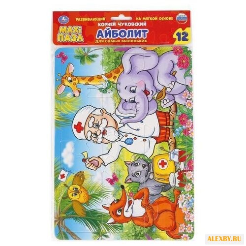 Рамка-вкладыш Умка Maxi Айболит