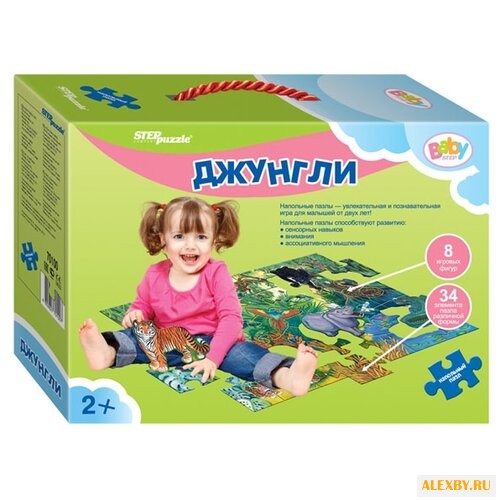 Пазл Step puzzle Baby Step