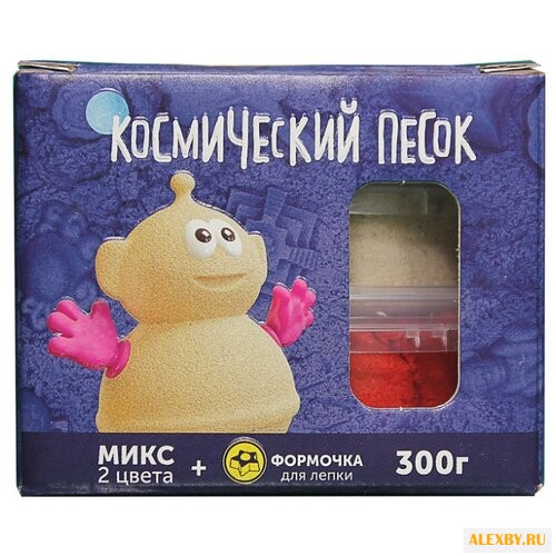 Кинетический песок Космический