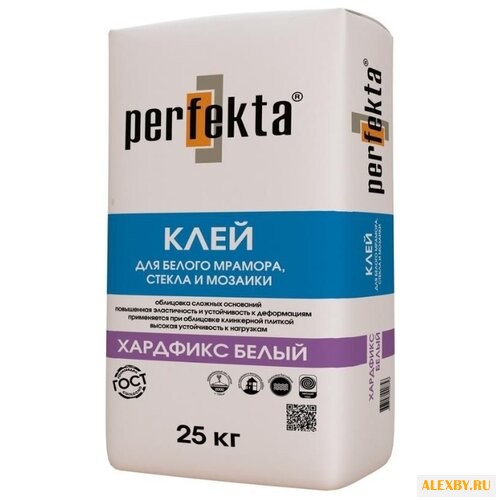 Клей Perfekta Хардфикс Белый 25