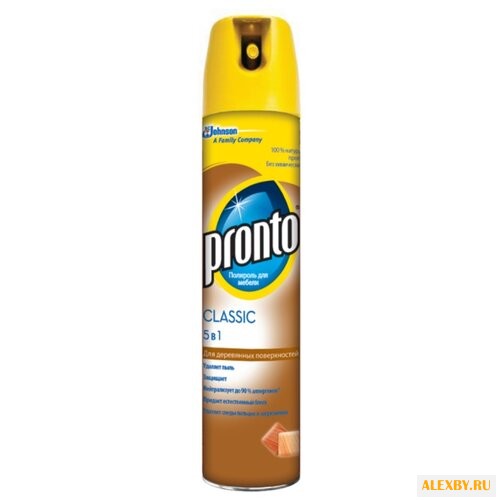 Pronto Полироль Классик