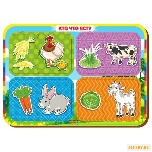 Рамка-вкладыш Woodland Кто что