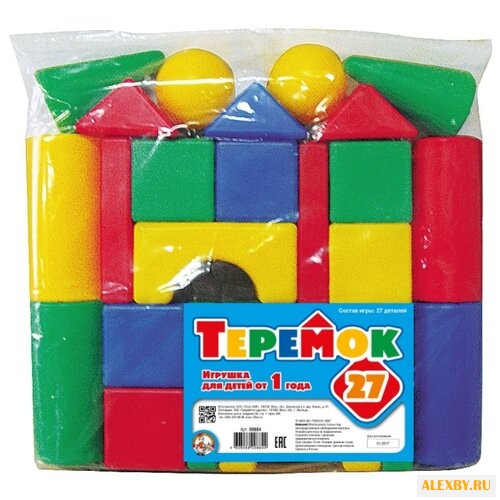 Кубики Десятое королевство