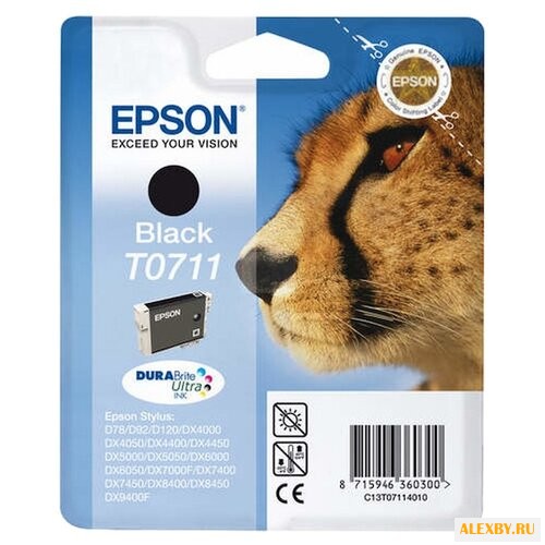 Картридж Epson C13T07114020