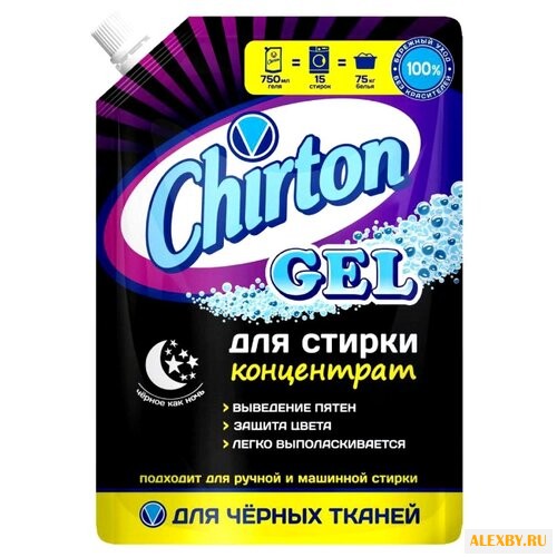 Гель для стирки Chirton
