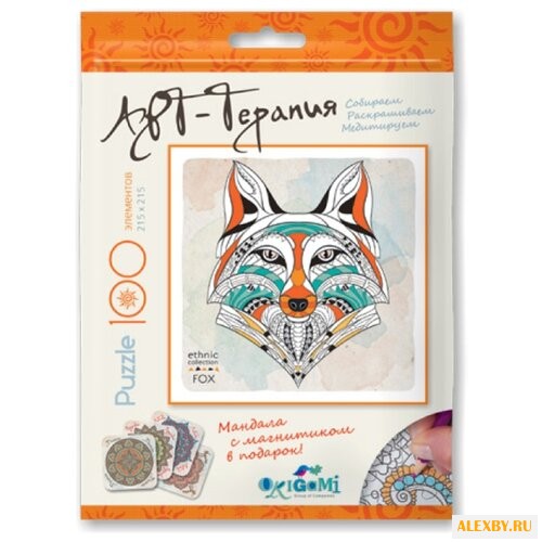 Пазл Origami Арт-терапия