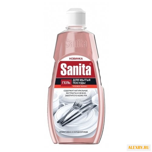 Sanita Гель для мытья посуды