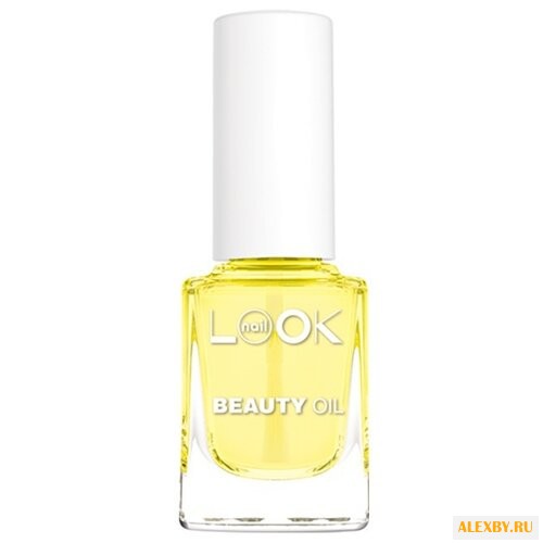 Масло NailLOOK Beauty для