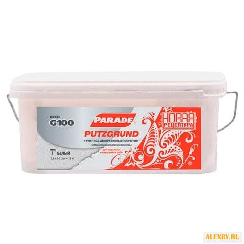 Грунтовка Parade Deco Putzgrund