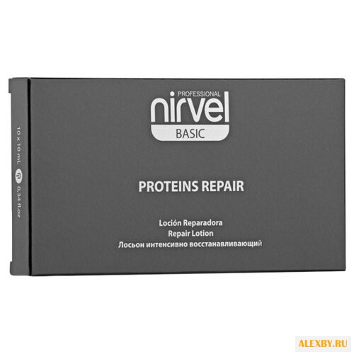 Nirvel Proteins Repair Лосьон