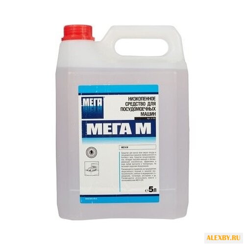 Мега М моющее средство для
