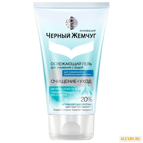 Черный жемчуг гель освежающий
