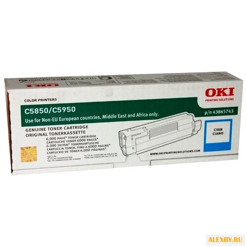 Картридж OKI 43865743