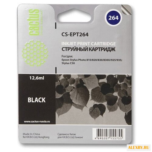 Картридж cactus CS-EPT264