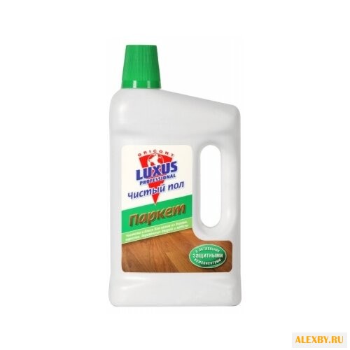 Luxus Professional Средство для