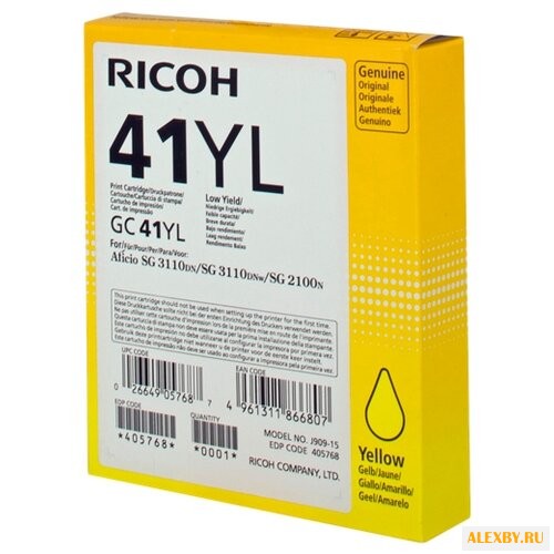 Картридж Ricoh GC 41YL