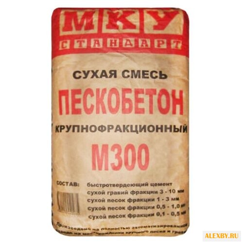 Пескобетон Мансуровское