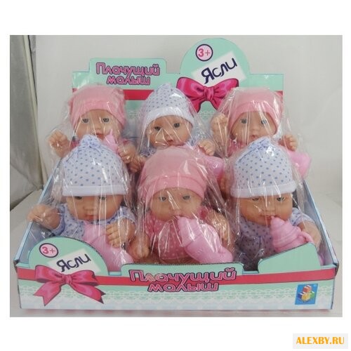 Интерактивная кукла 1 TOY Ясли