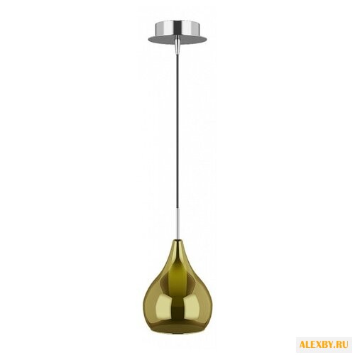 Lightstar Pentola 803038