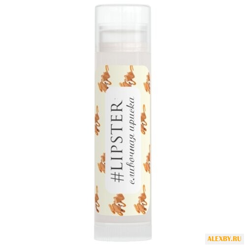 #LIPSTER Бальзам для губ