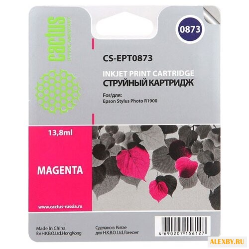 Картридж cactus CS-EPT0873