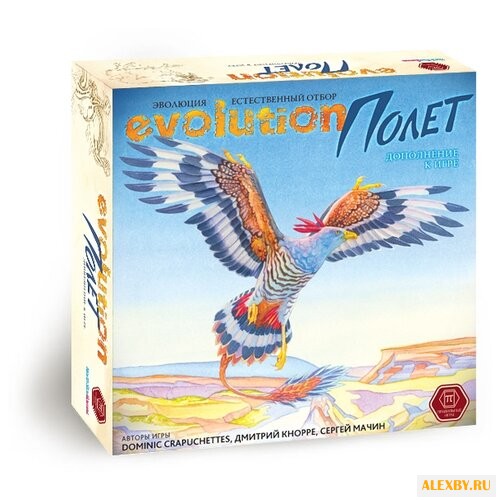 Дополнение для настольной игры