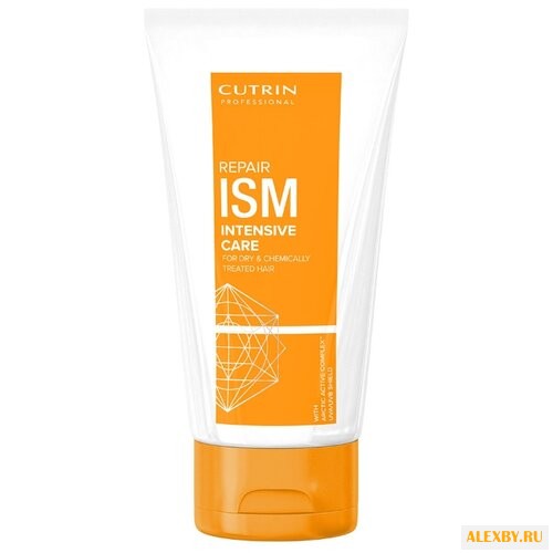 Cutrin ISM Интенсивная